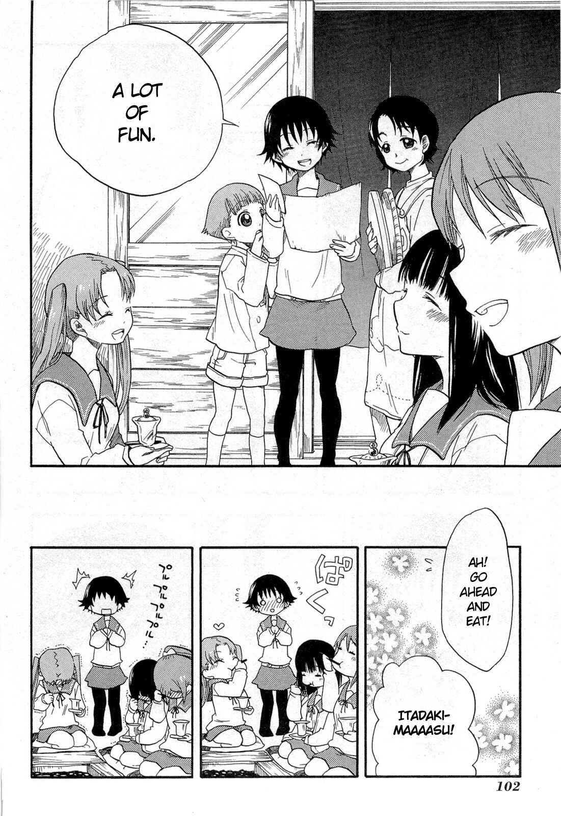 Page 6 Chapter 4 Tamayura