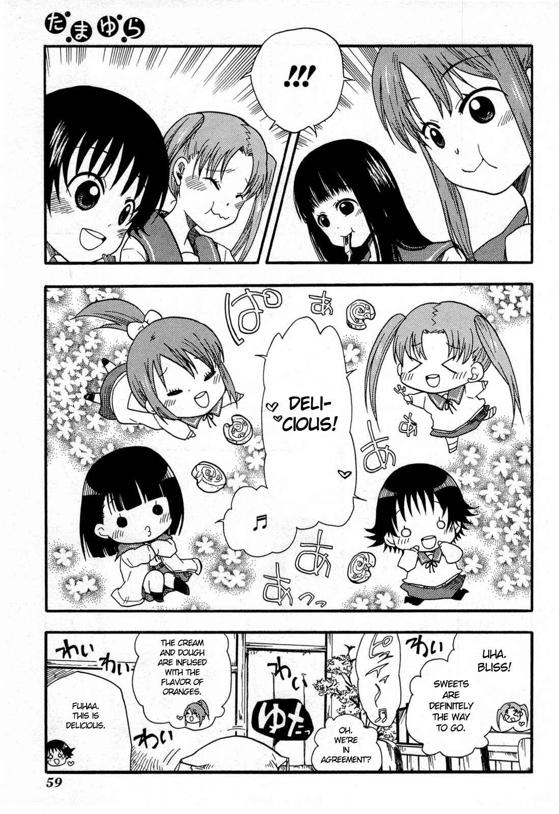 Page 27 Chapter 2 Tamayura