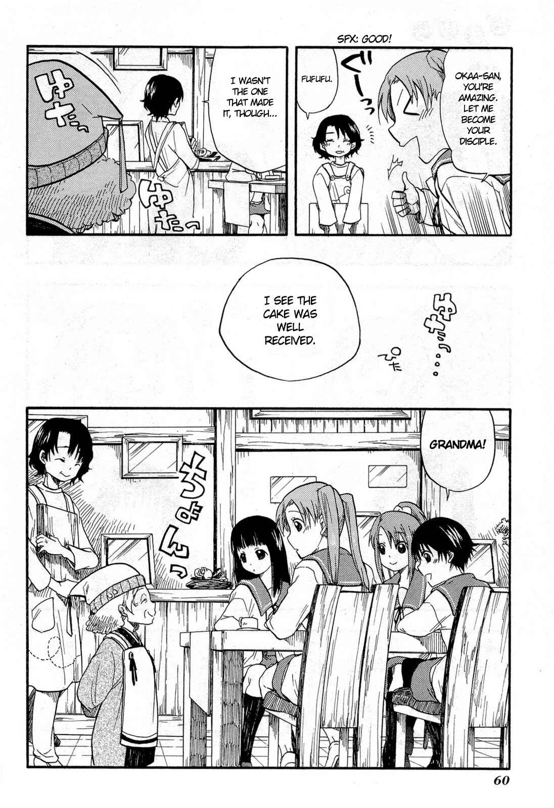 Page 28 Chapter 2 Tamayura