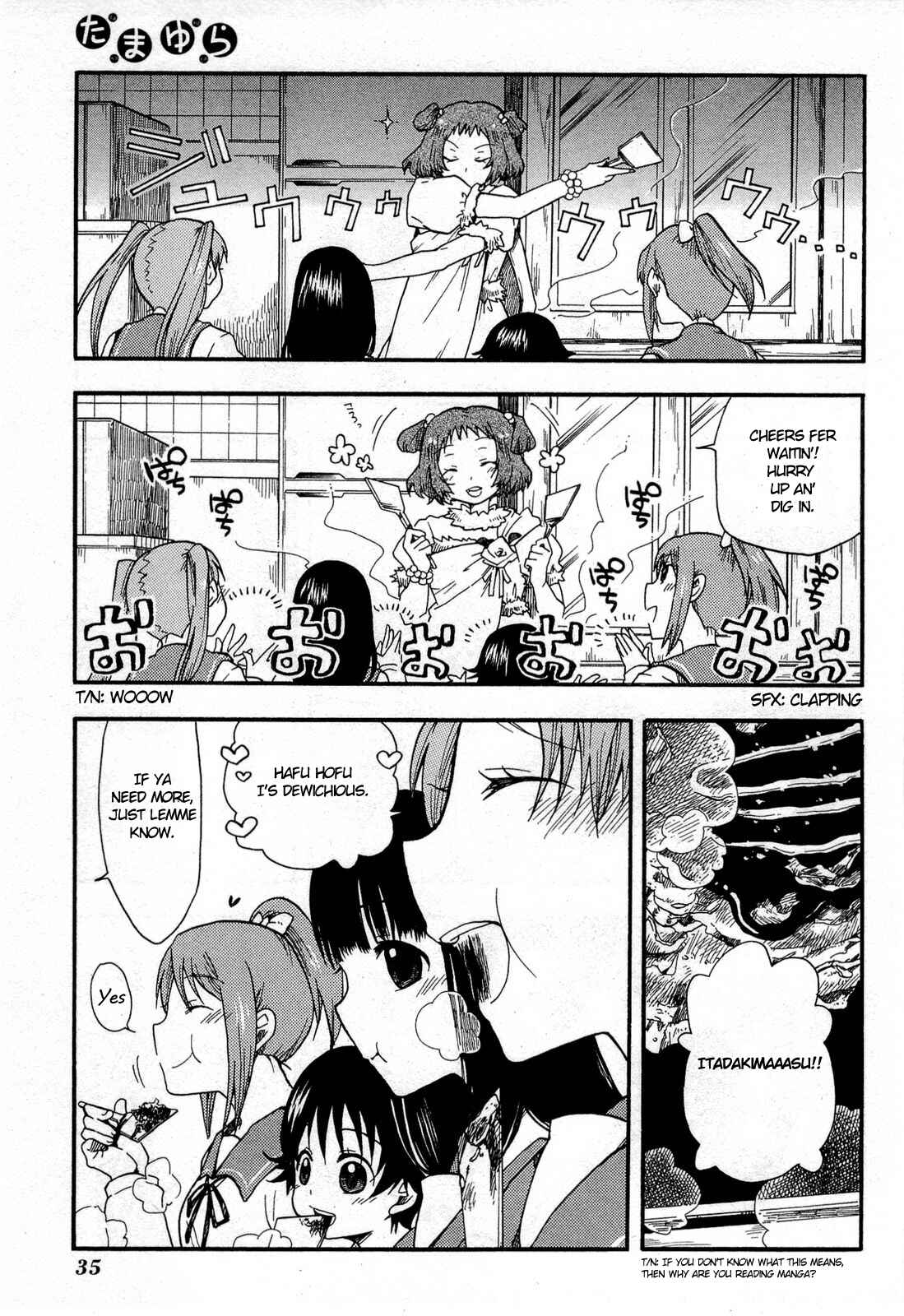 Page 3 Chapter 2 Tamayura