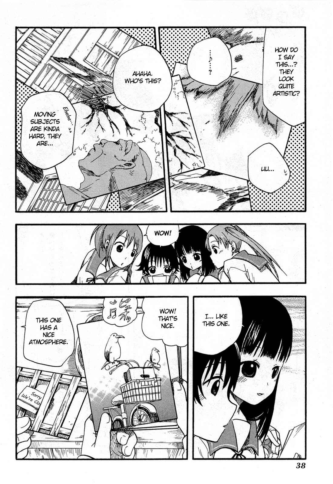 Page 6 Chapter 2 Tamayura