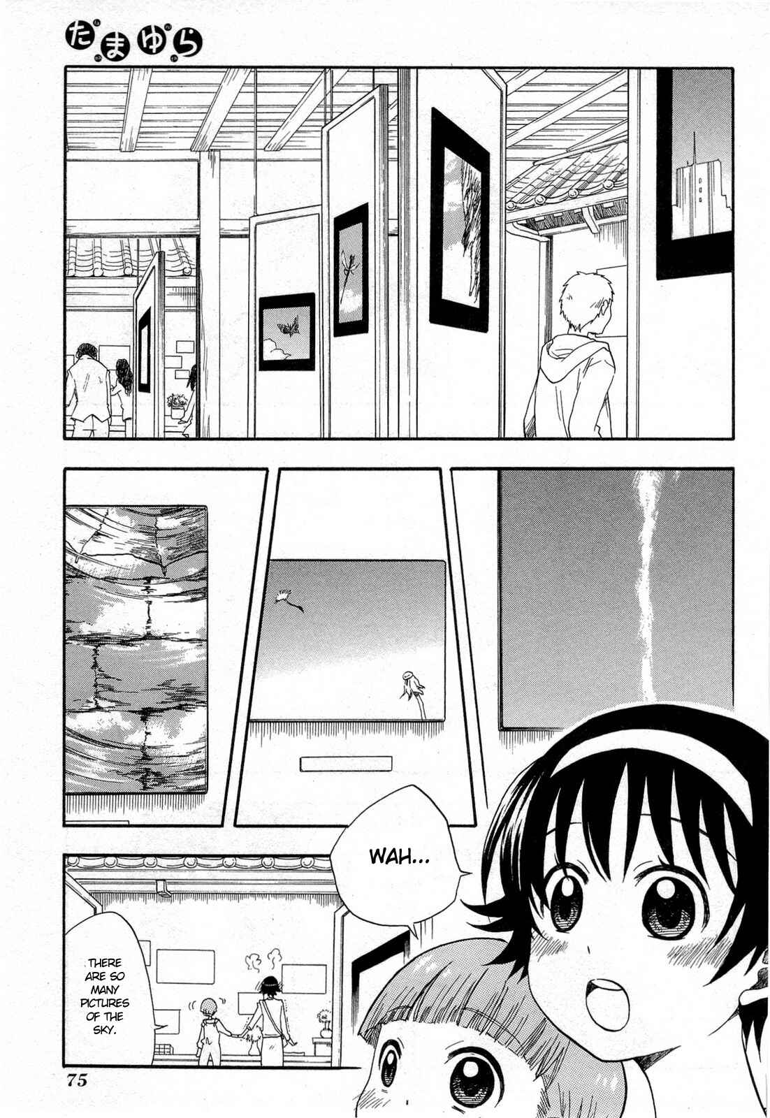 Page 11 Chapter 3 Tamayura