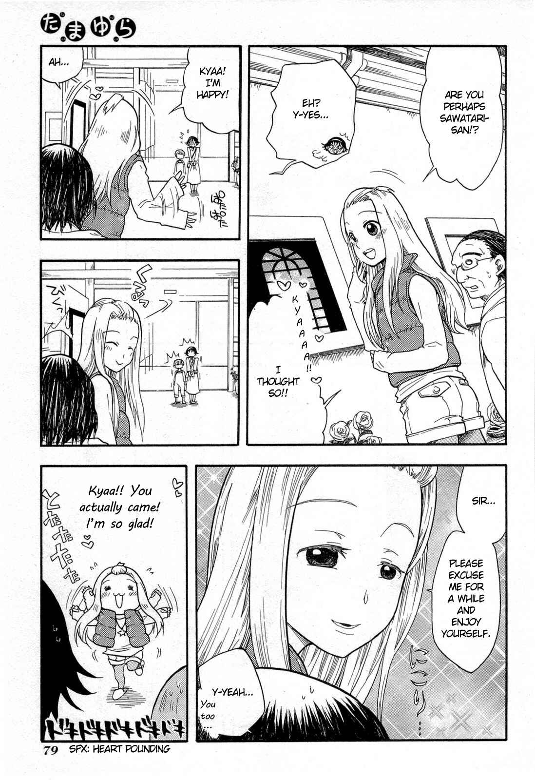 Page 15 Chapter 3 Tamayura