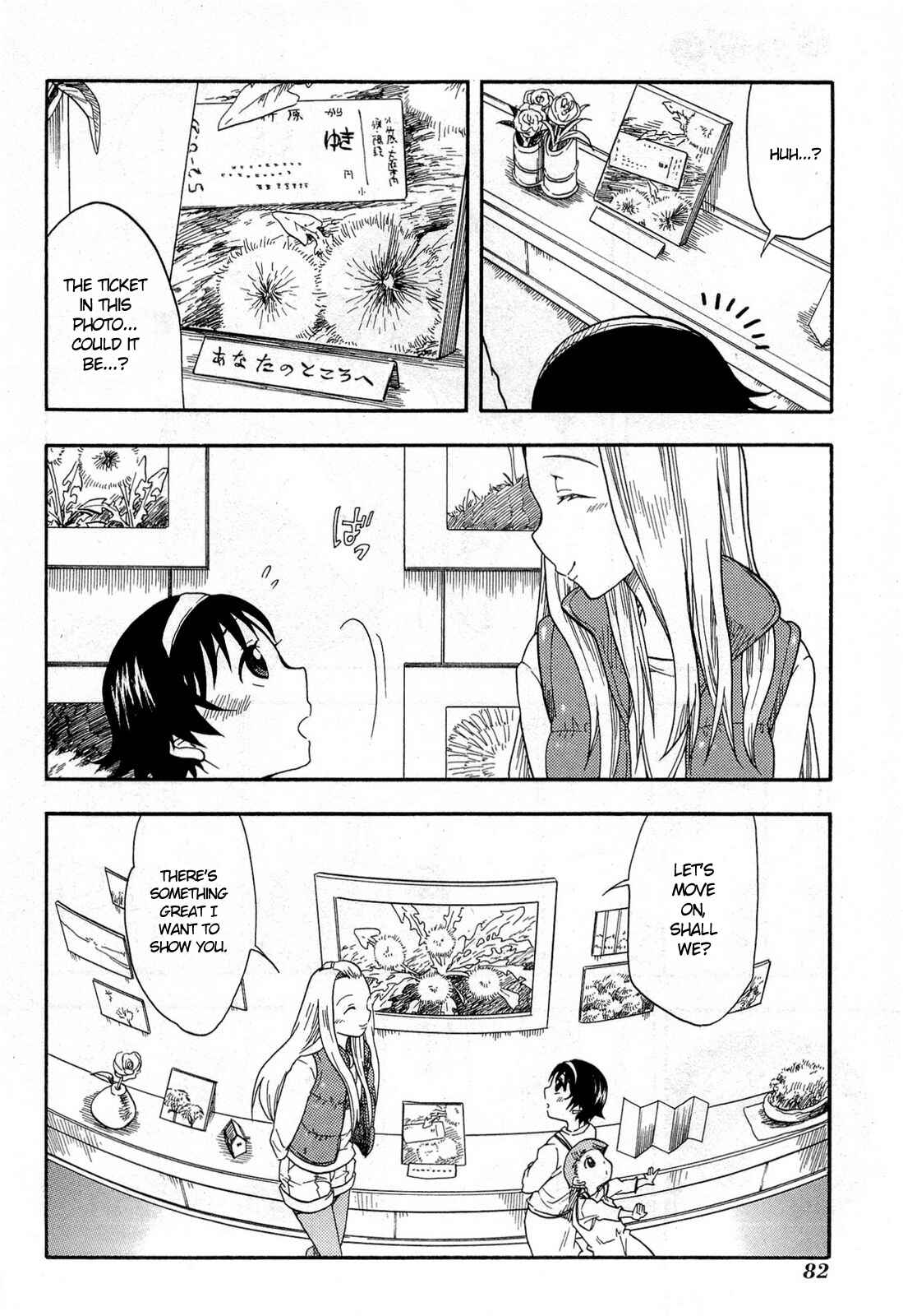Page 18 Chapter 3 Tamayura