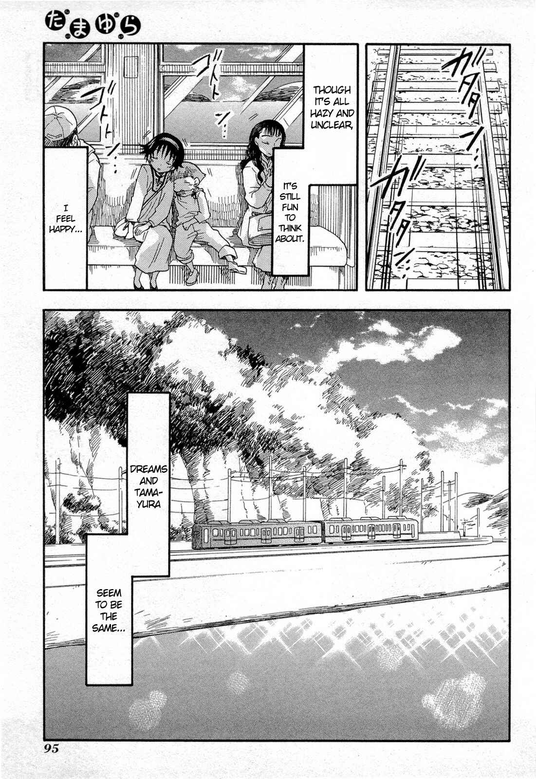Page 31 Chapter 3 Tamayura