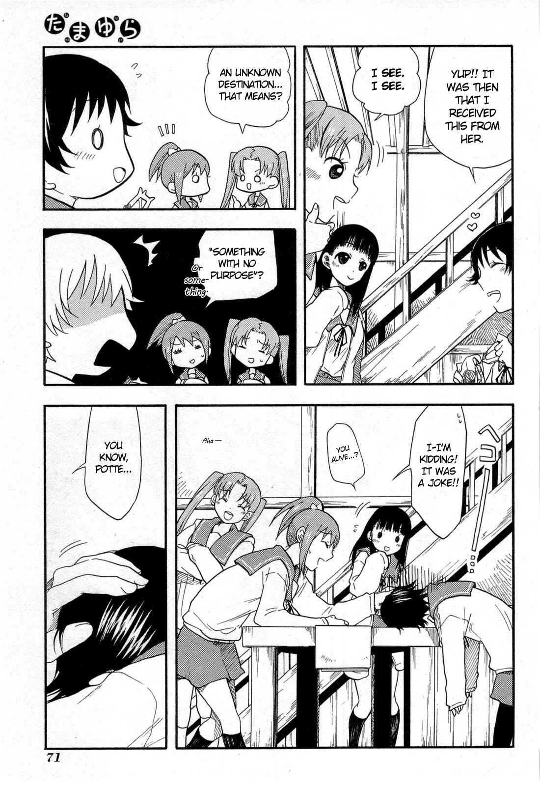Page 7 Chapter 3 Tamayura