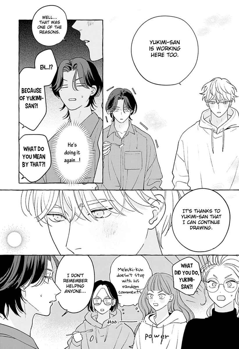 Page 14 Chapter 2 How to Melt