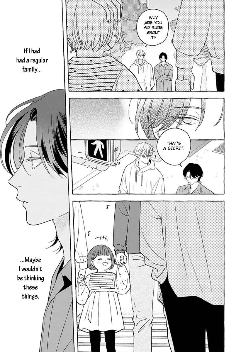Page 17 Chapter 2 How to Melt