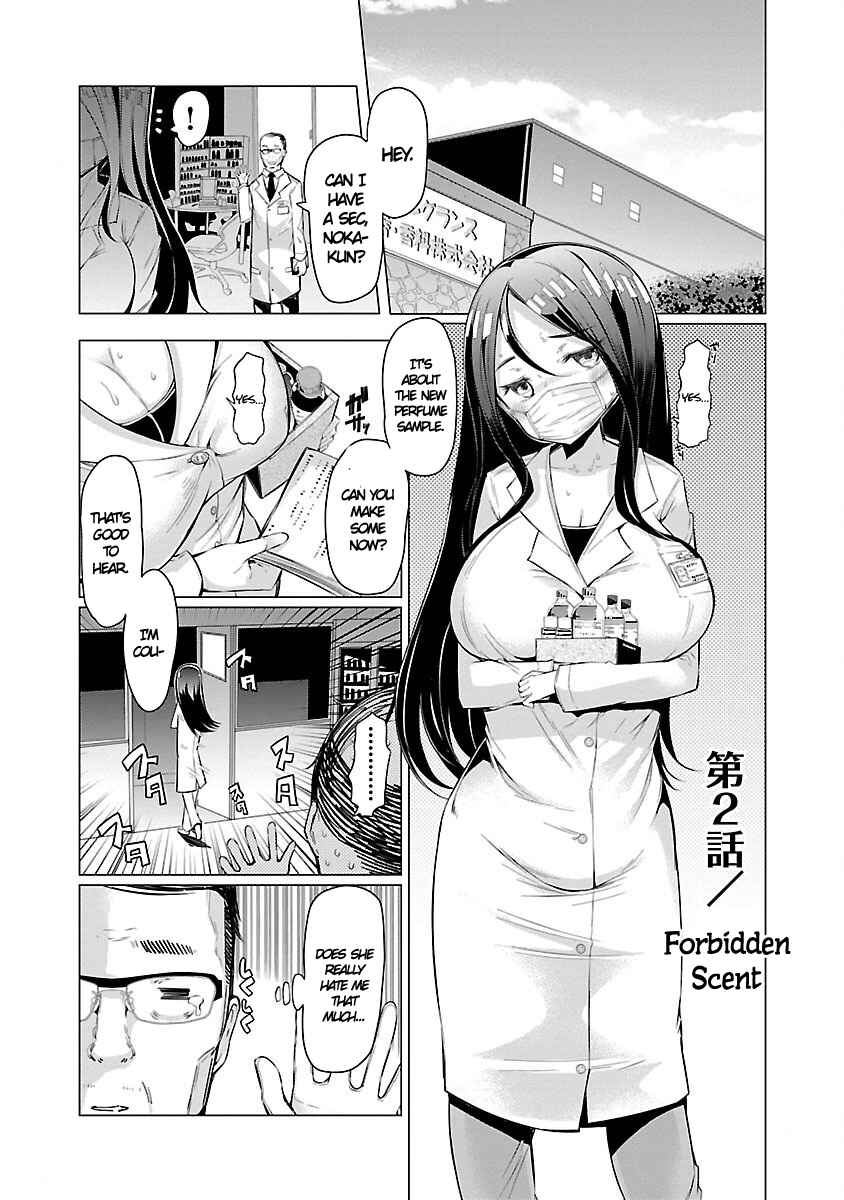 Page 1 Chapter 2 Nadeshiko Changes