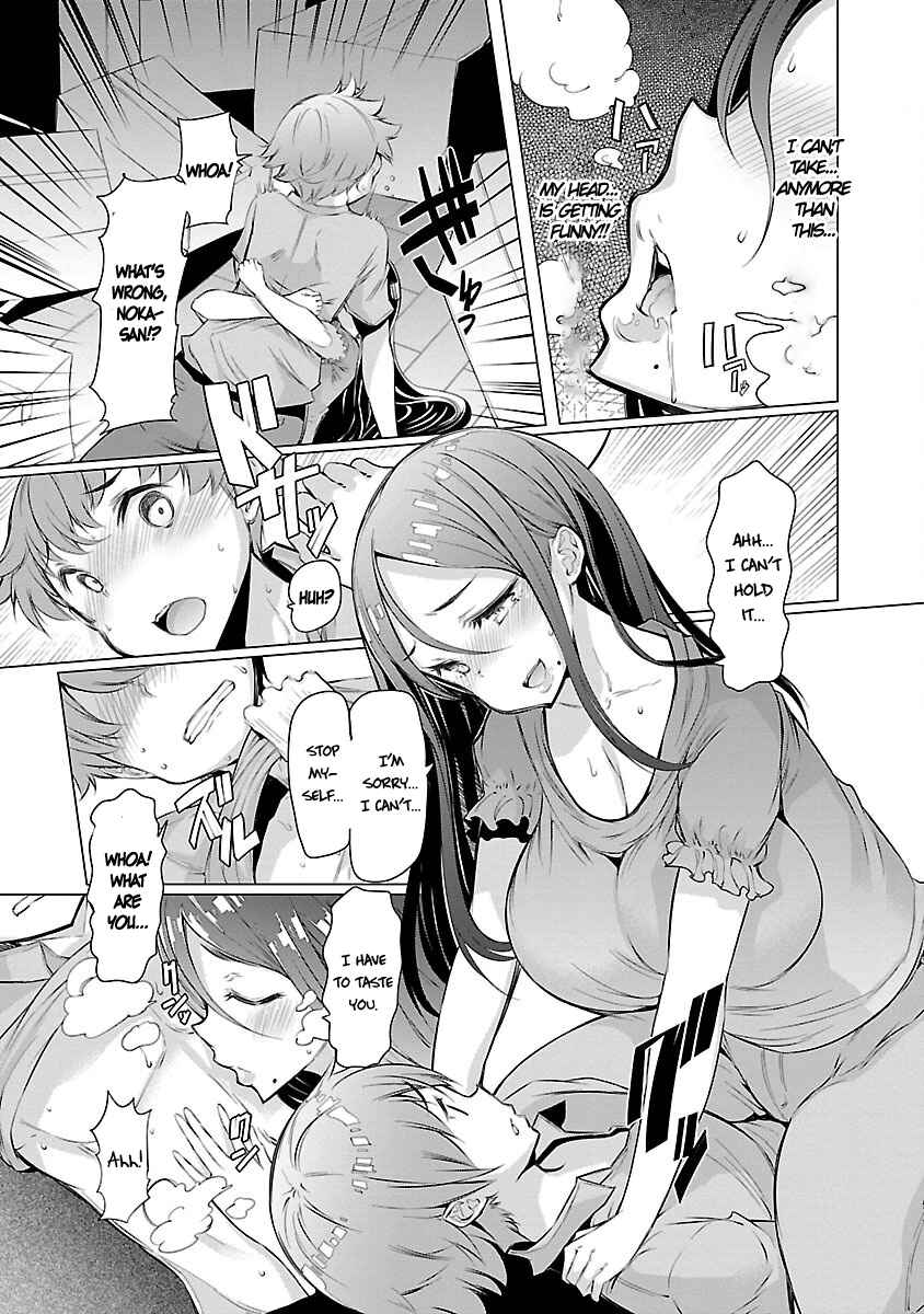 Page 15 Chapter 2 Nadeshiko Changes