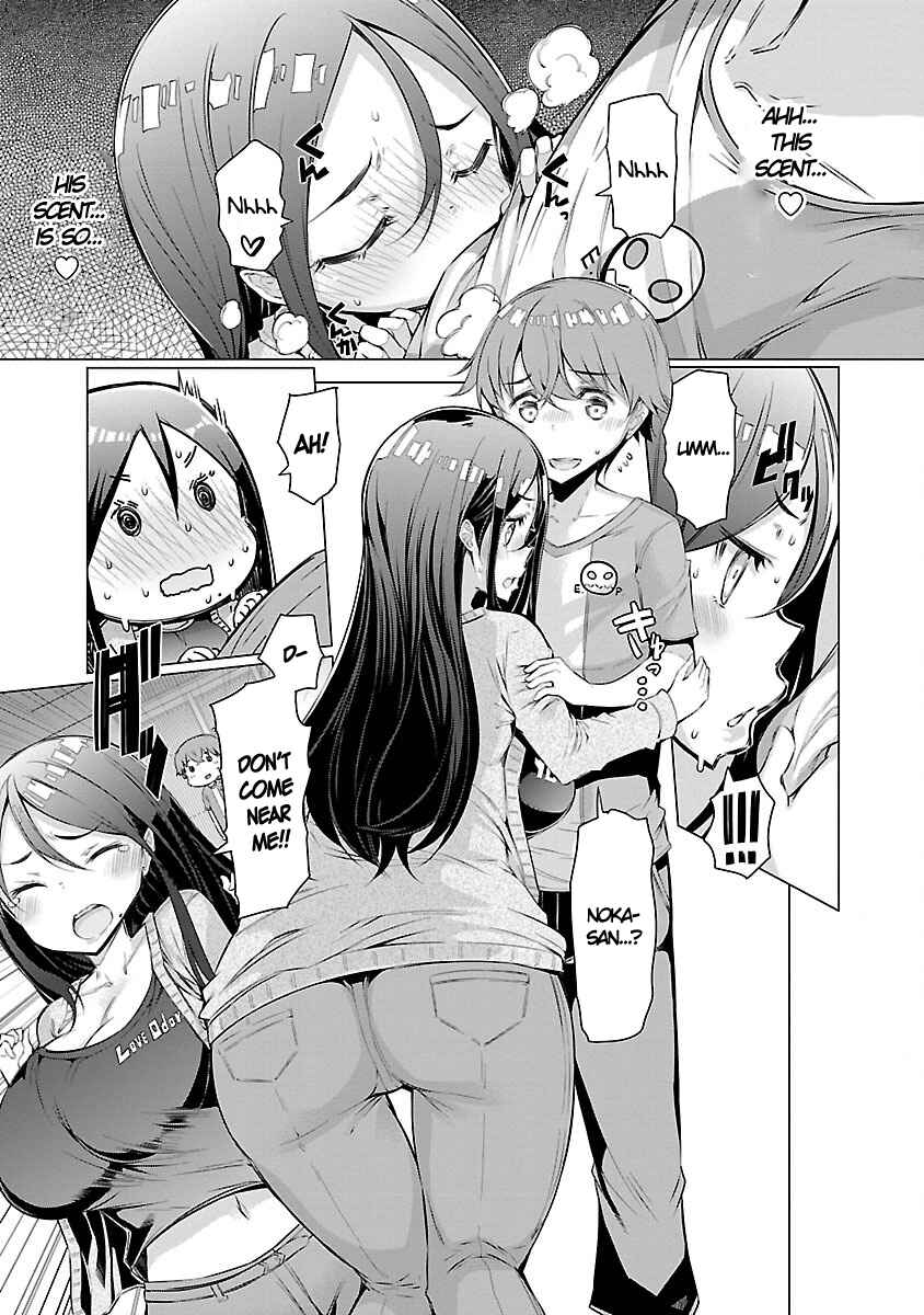 Page 5 Chapter 2 Nadeshiko Changes