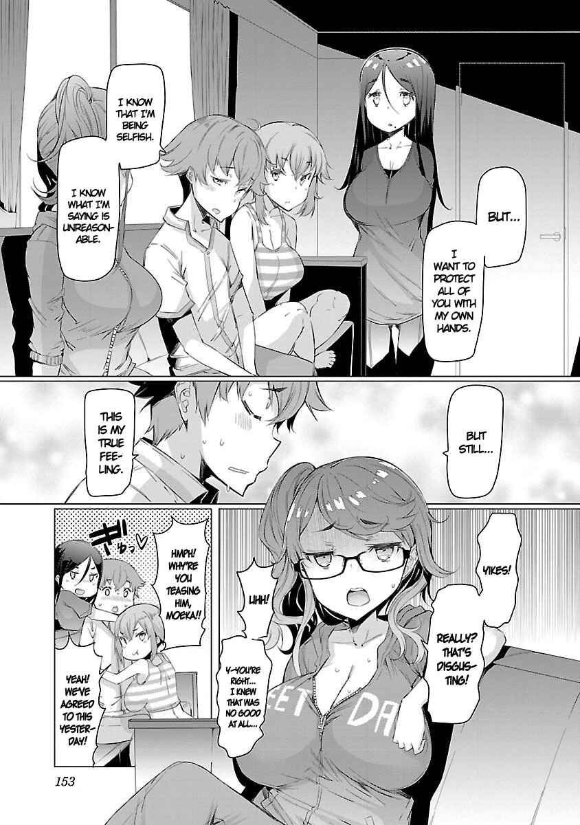 Page 25 Chapter 5 Nadeshiko Changes