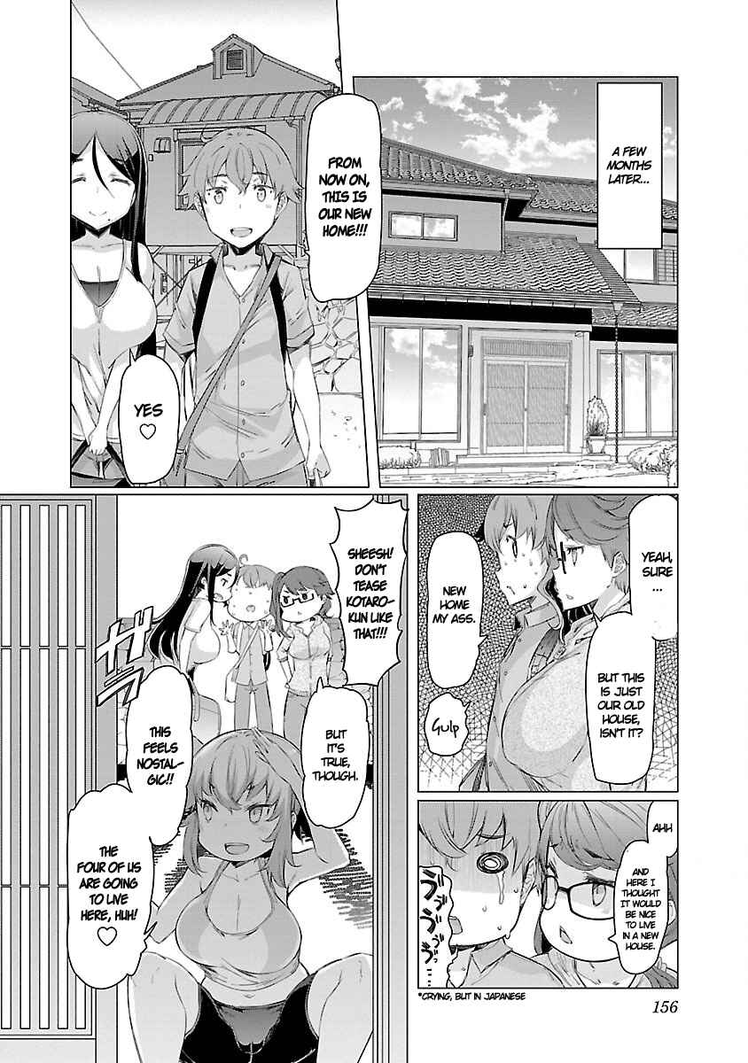 Page 28 Chapter 5 Nadeshiko Changes