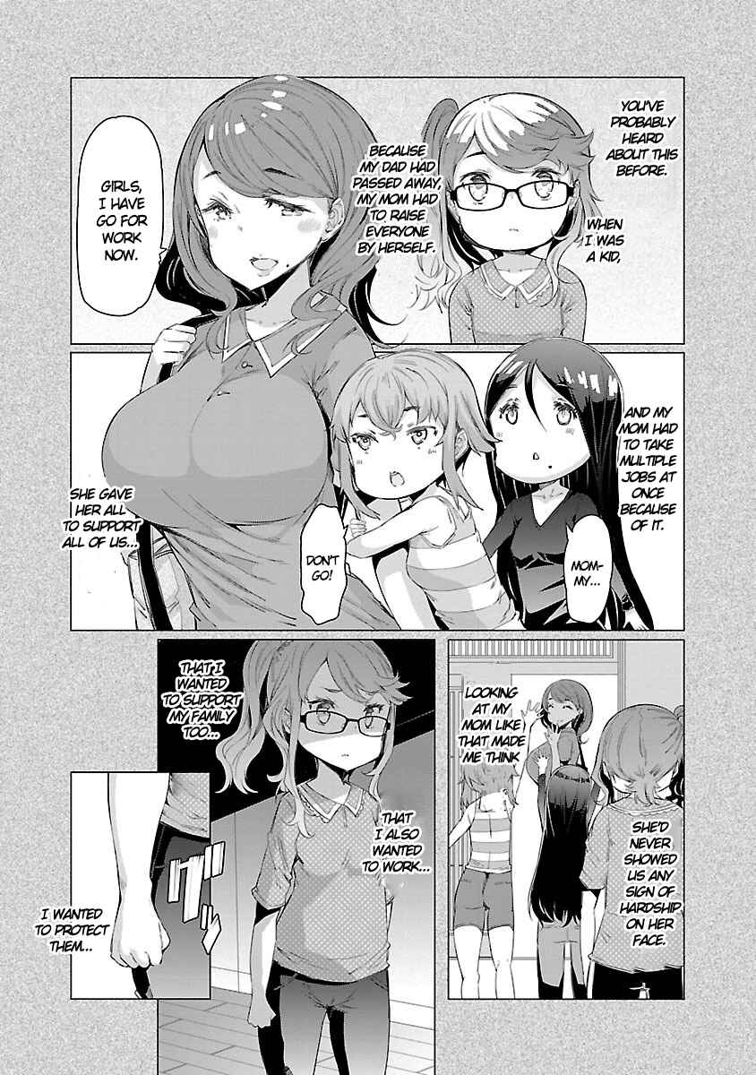 Page 9 Chapter 5 Nadeshiko Changes