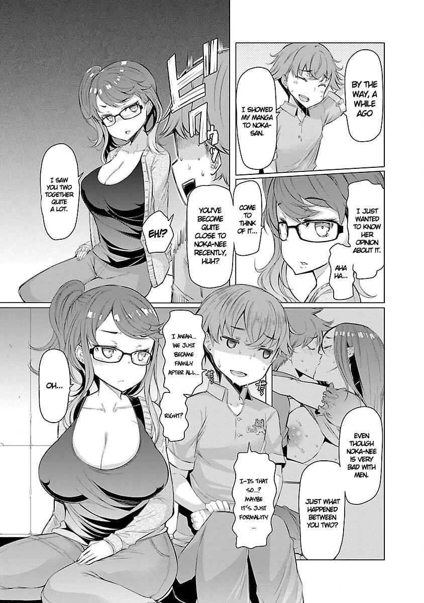 Page 12 Chapter 3 Nadeshiko Changes