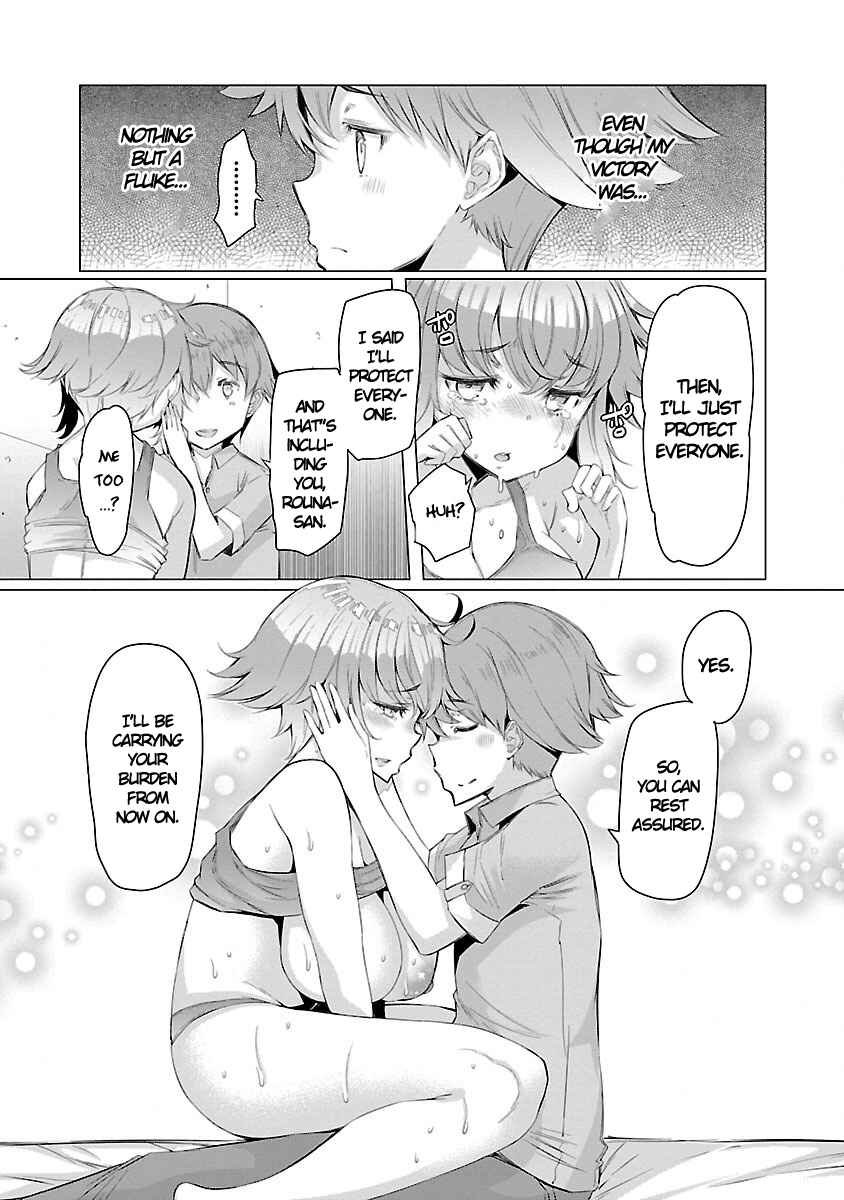 Page 28 Chapter 3 Nadeshiko Changes