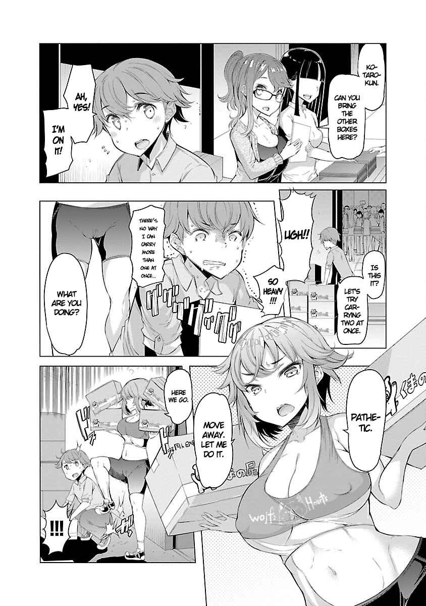 Page 5 Chapter 3 Nadeshiko Changes