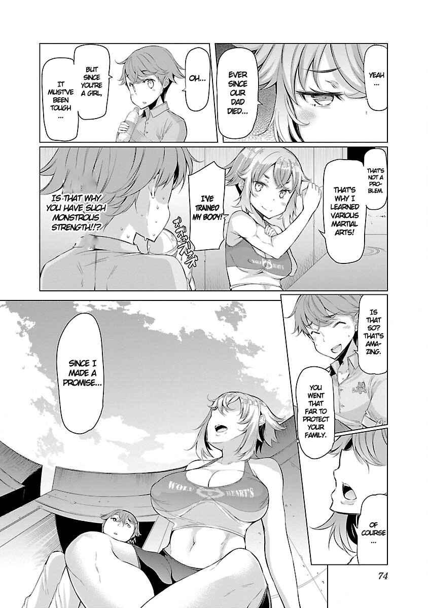 Page 9 Chapter 3 Nadeshiko Changes