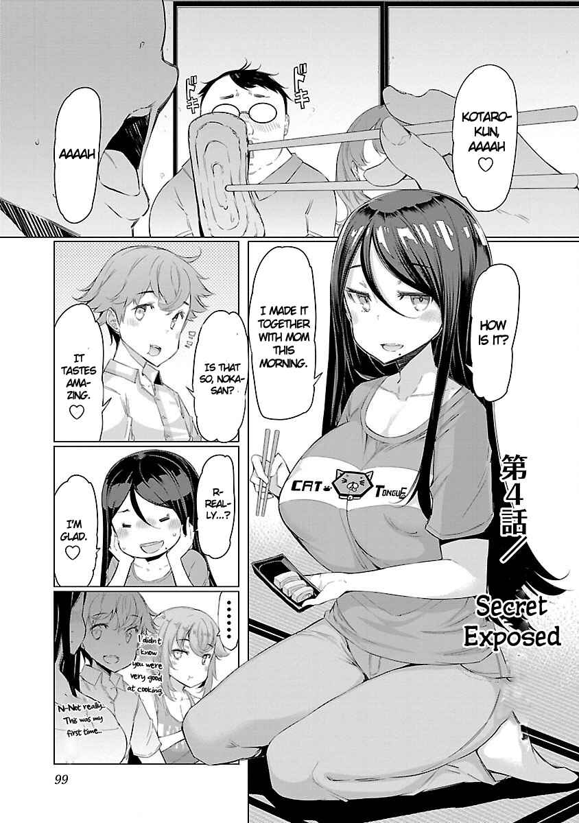 Page 1 Chapter 4 Nadeshiko Changes