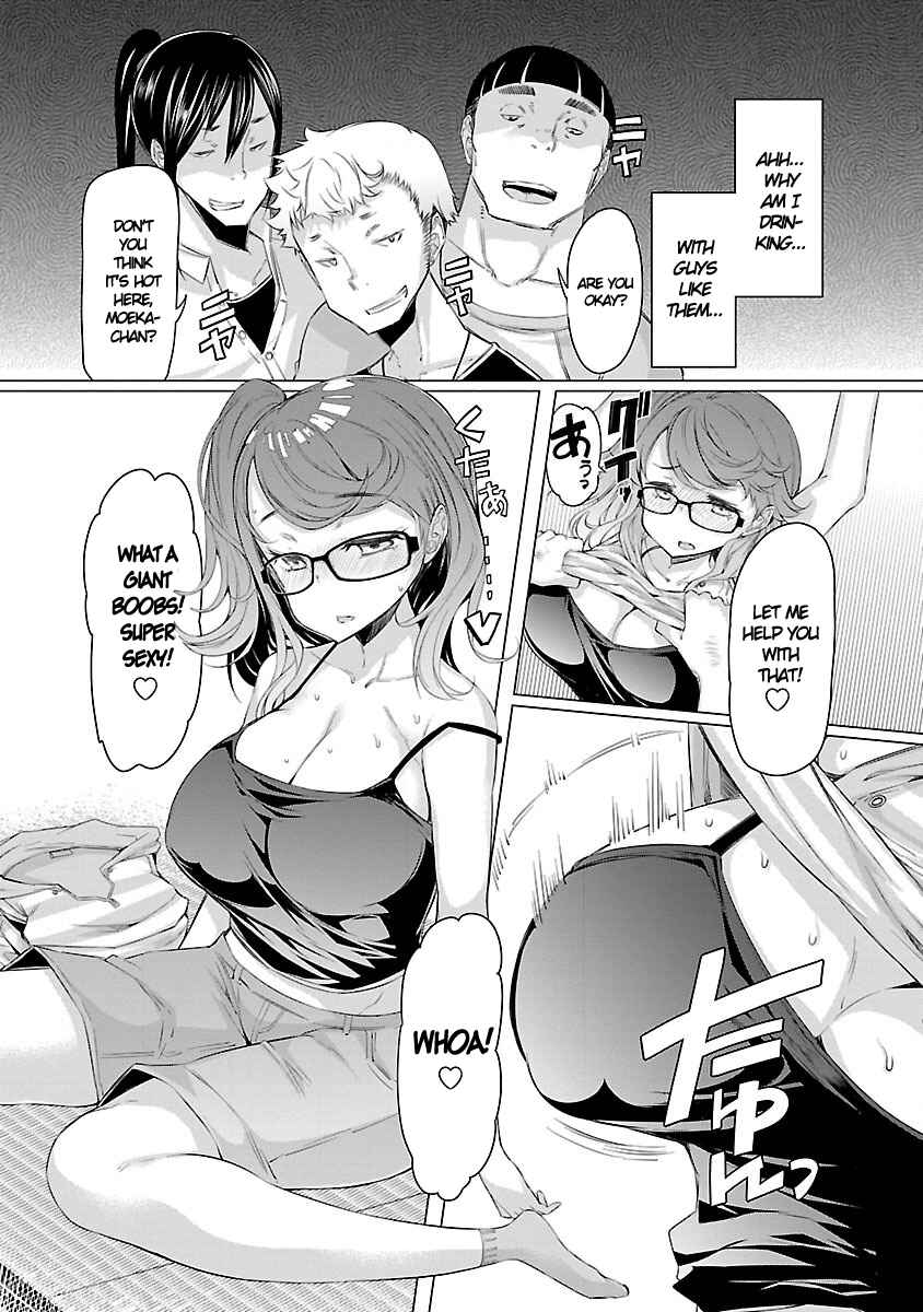 Page 17 Chapter 4 Nadeshiko Changes