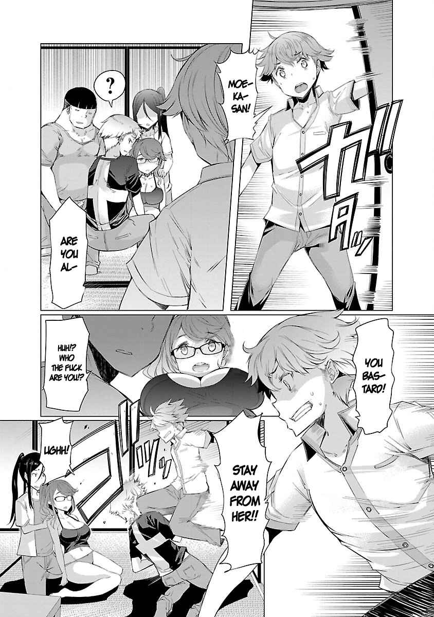 Page 21 Chapter 4 Nadeshiko Changes