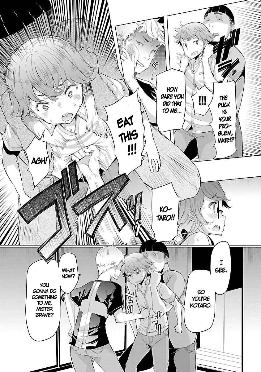 Page 22 Chapter 4 Nadeshiko Changes