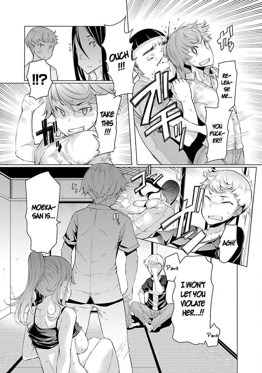 Page 28 Chapter 4 Nadeshiko Changes