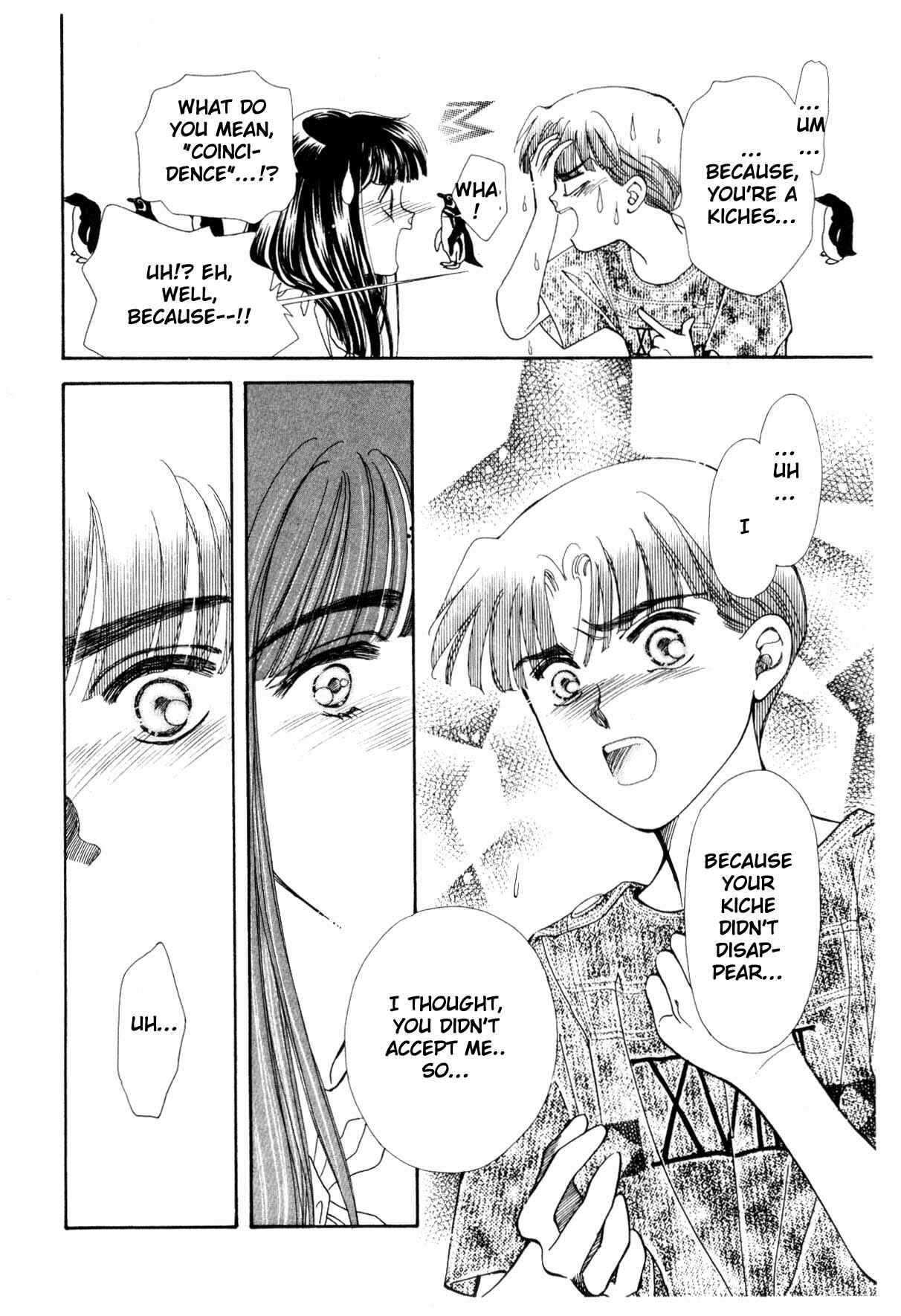 Page 109 Chapter 12 Boku no Chikyuu wo Mamotte