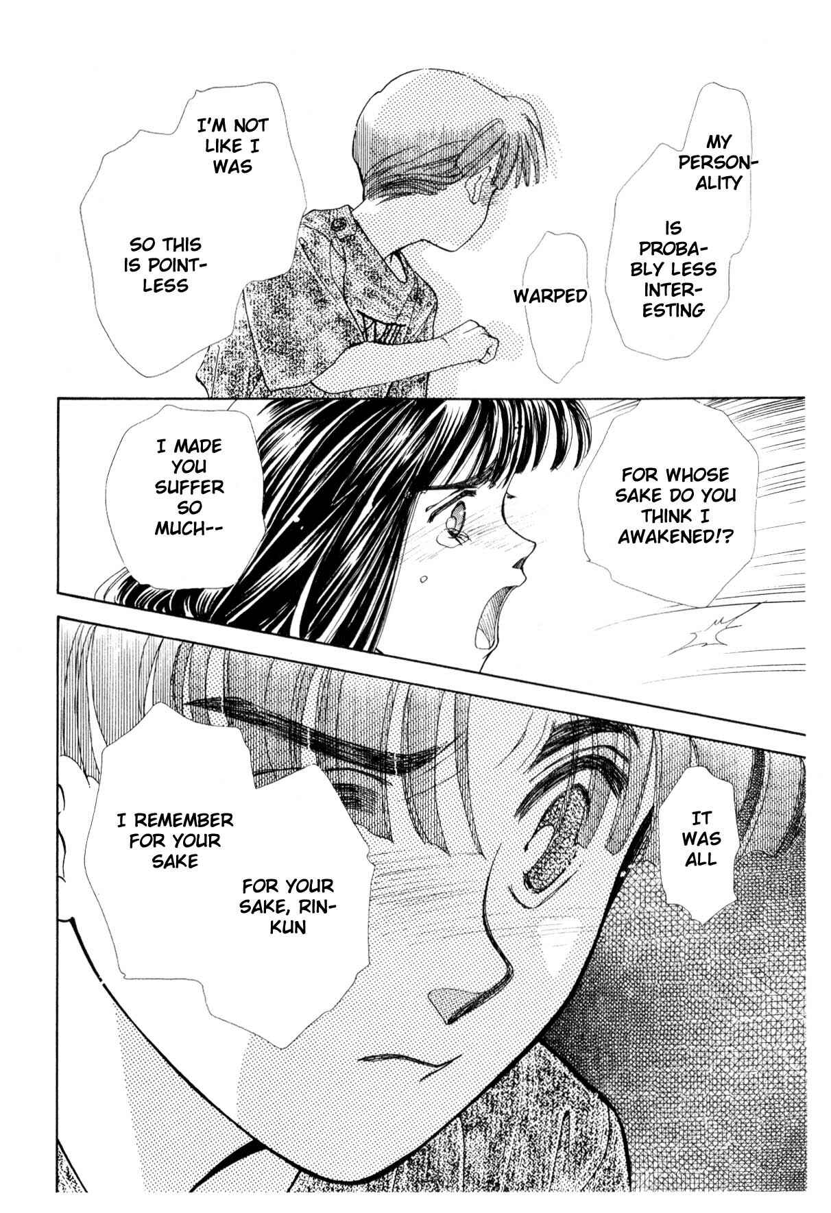 Page 113 Chapter 12 Boku no Chikyuu wo Mamotte