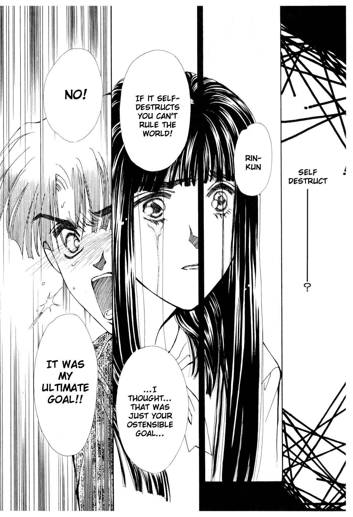 Page 117 Chapter 12 Boku no Chikyuu wo Mamotte