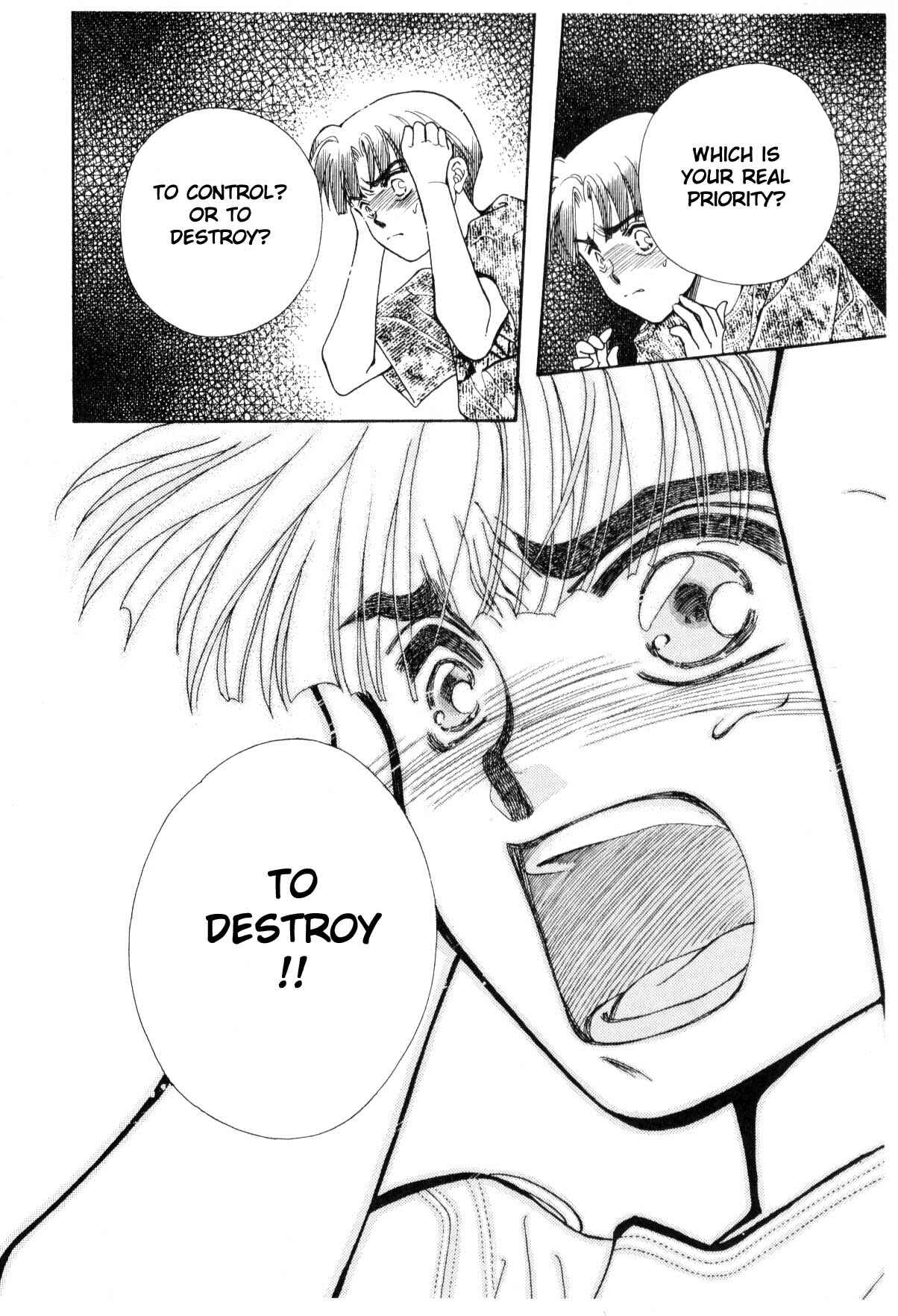 Page 119 Chapter 12 Boku no Chikyuu wo Mamotte