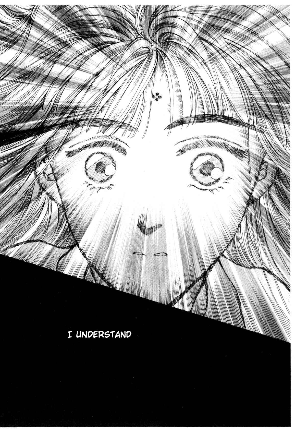 Page 121 Chapter 12 Boku no Chikyuu wo Mamotte