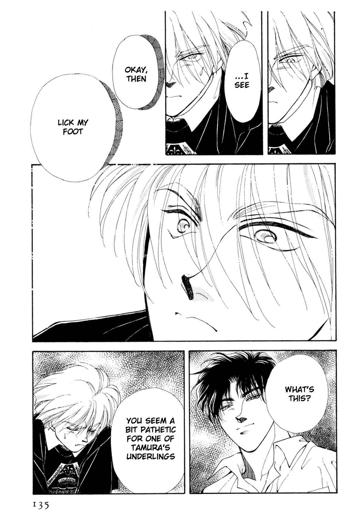 Page 130 Chapter 12 Boku no Chikyuu wo Mamotte