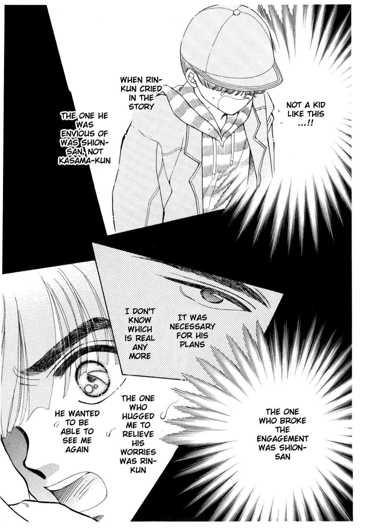 Page 141 Chapter 12 Boku no Chikyuu wo Mamotte