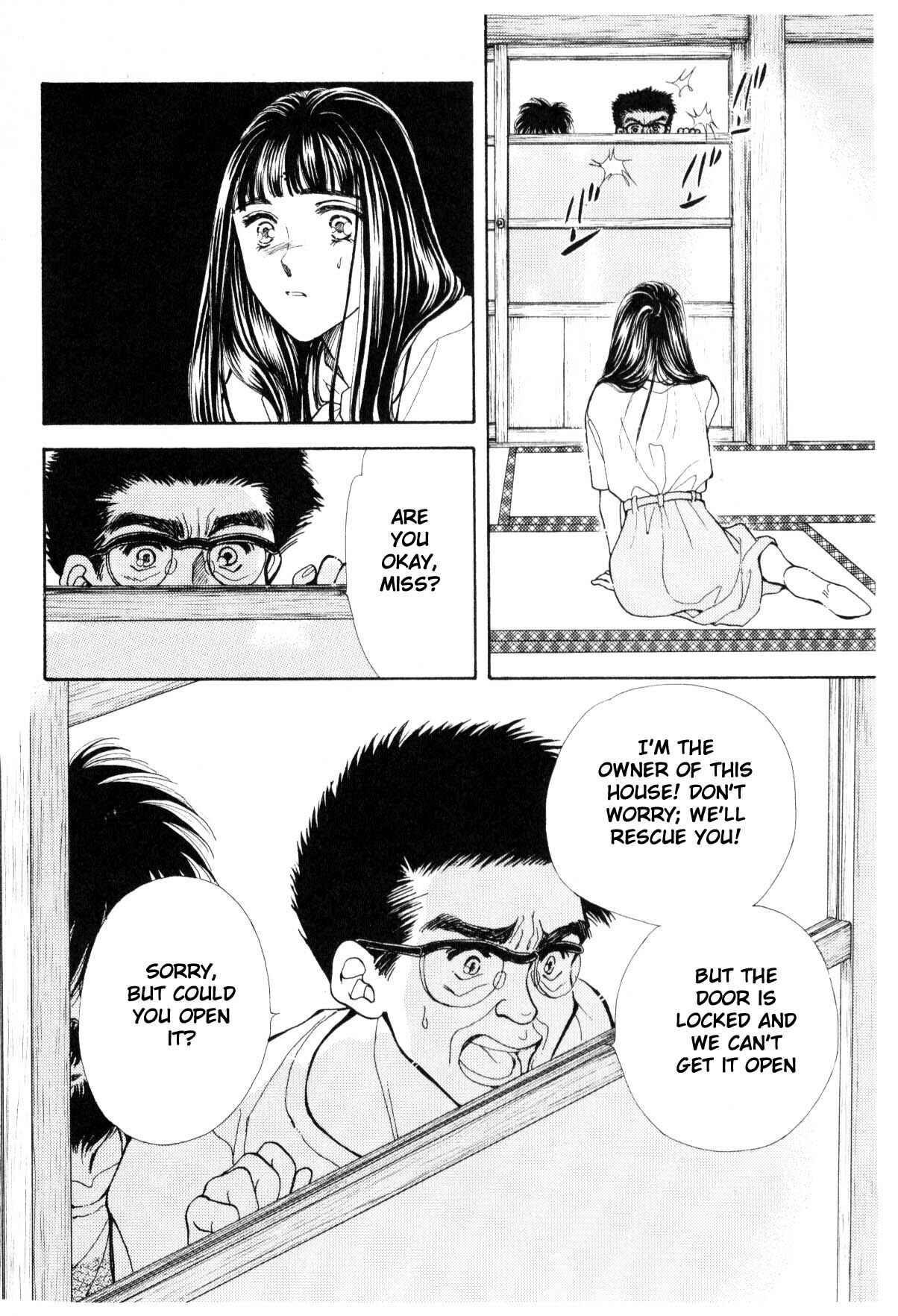 Page 147 Chapter 12 Boku no Chikyuu wo Mamotte