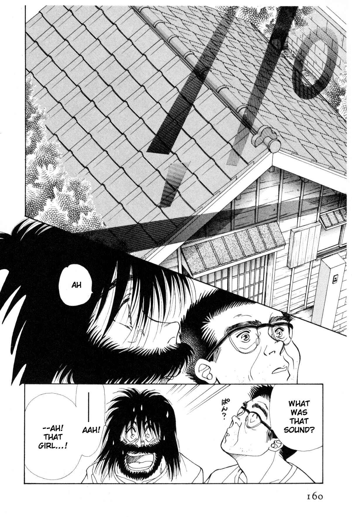 Page 155 Chapter 12 Boku no Chikyuu wo Mamotte