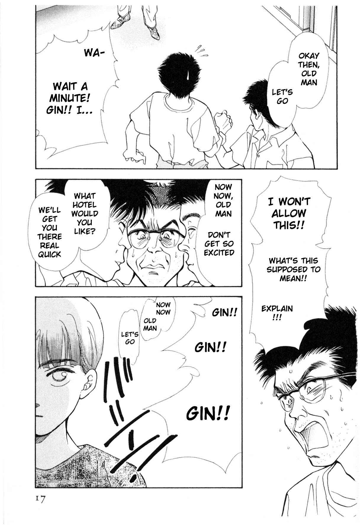 Page 16 Chapter 12 Boku no Chikyuu wo Mamotte