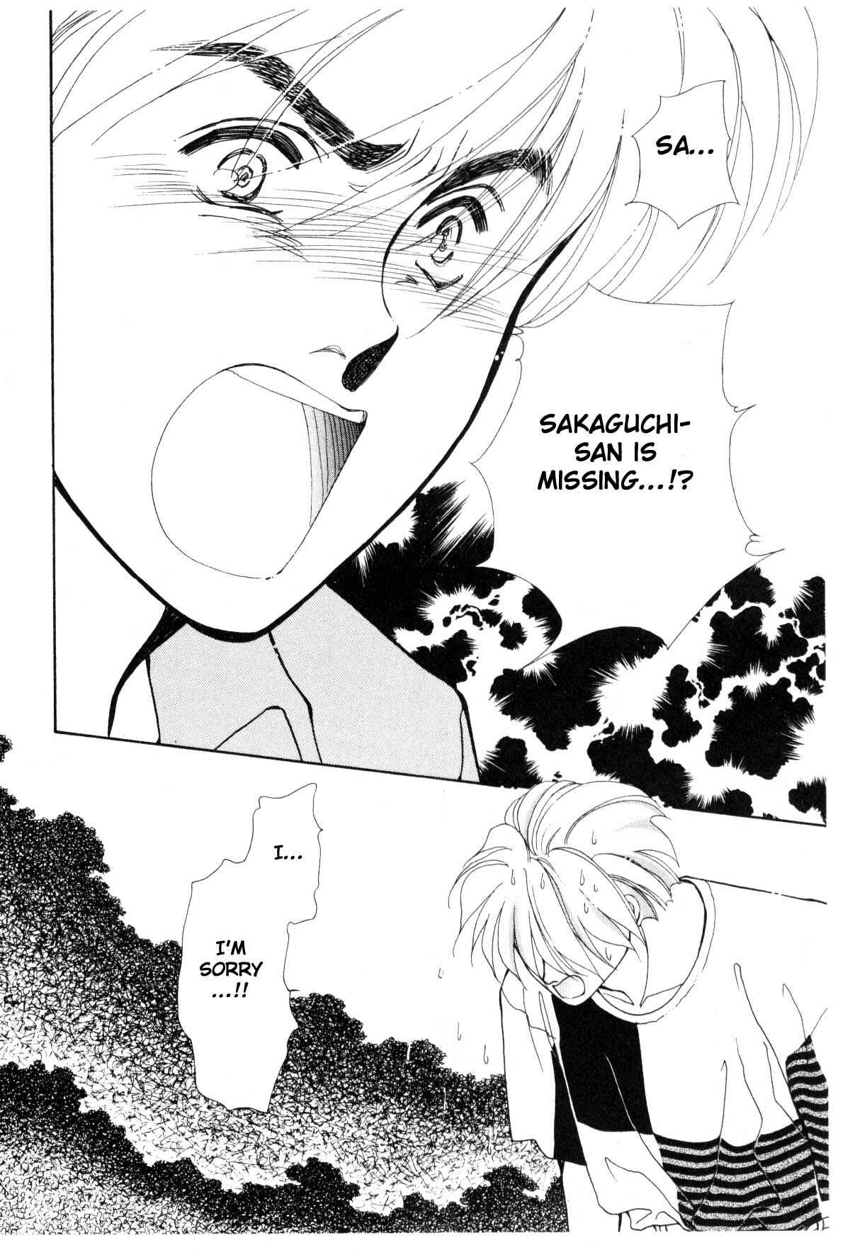 Page 19 Chapter 12 Boku no Chikyuu wo Mamotte
