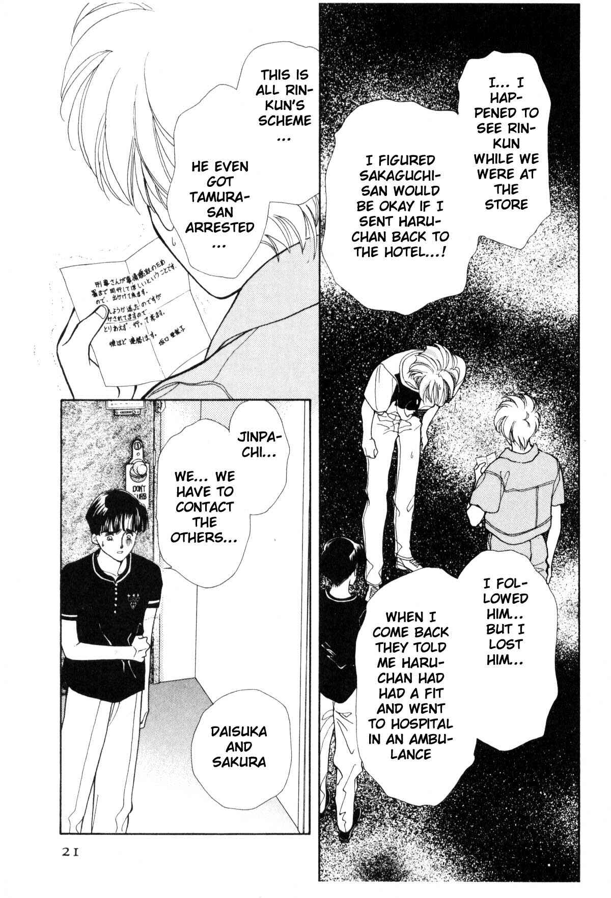 Page 20 Chapter 12 Boku no Chikyuu wo Mamotte