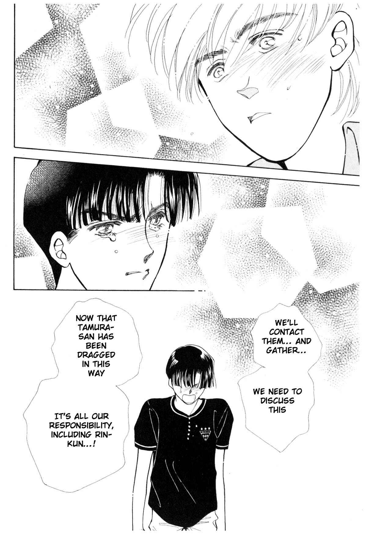 Page 25 Chapter 12 Boku no Chikyuu wo Mamotte