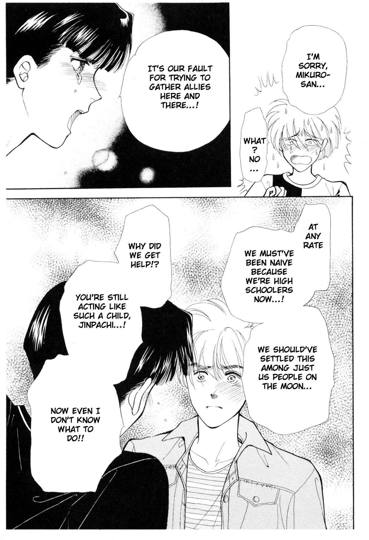 Page 26 Chapter 12 Boku no Chikyuu wo Mamotte