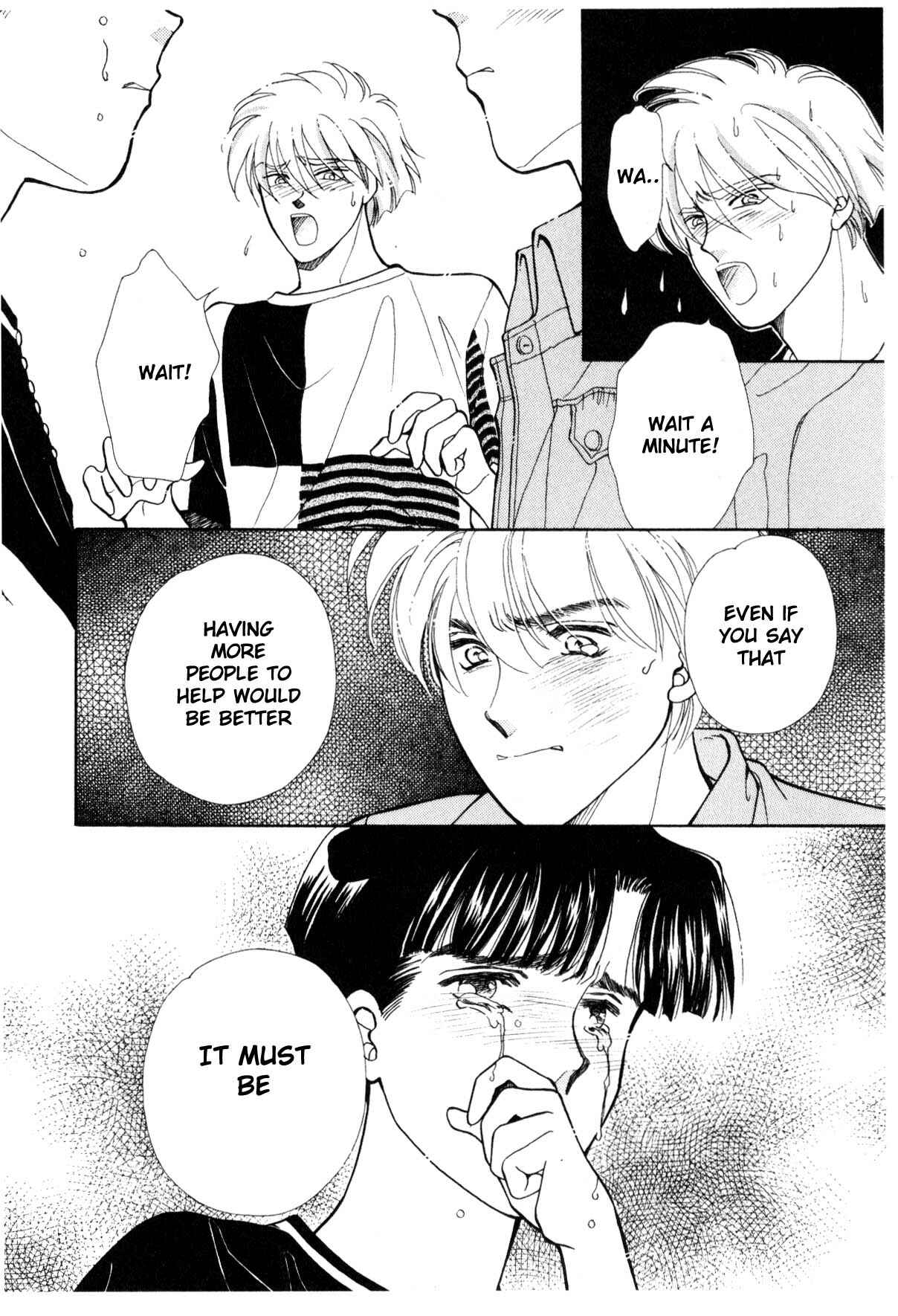 Page 27 Chapter 12 Boku no Chikyuu wo Mamotte