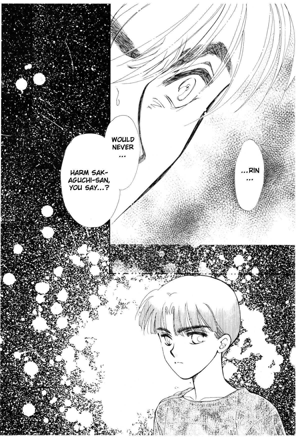 Page 29 Chapter 12 Boku no Chikyuu wo Mamotte