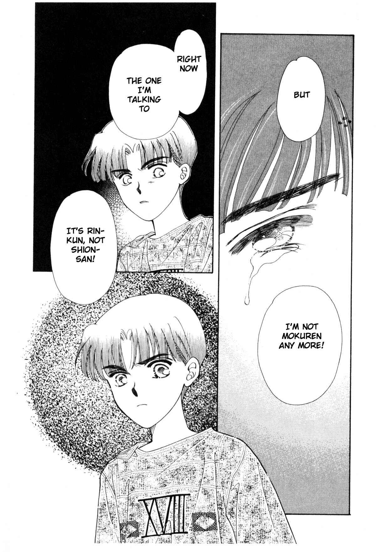Page 40 Chapter 12 Boku no Chikyuu wo Mamotte