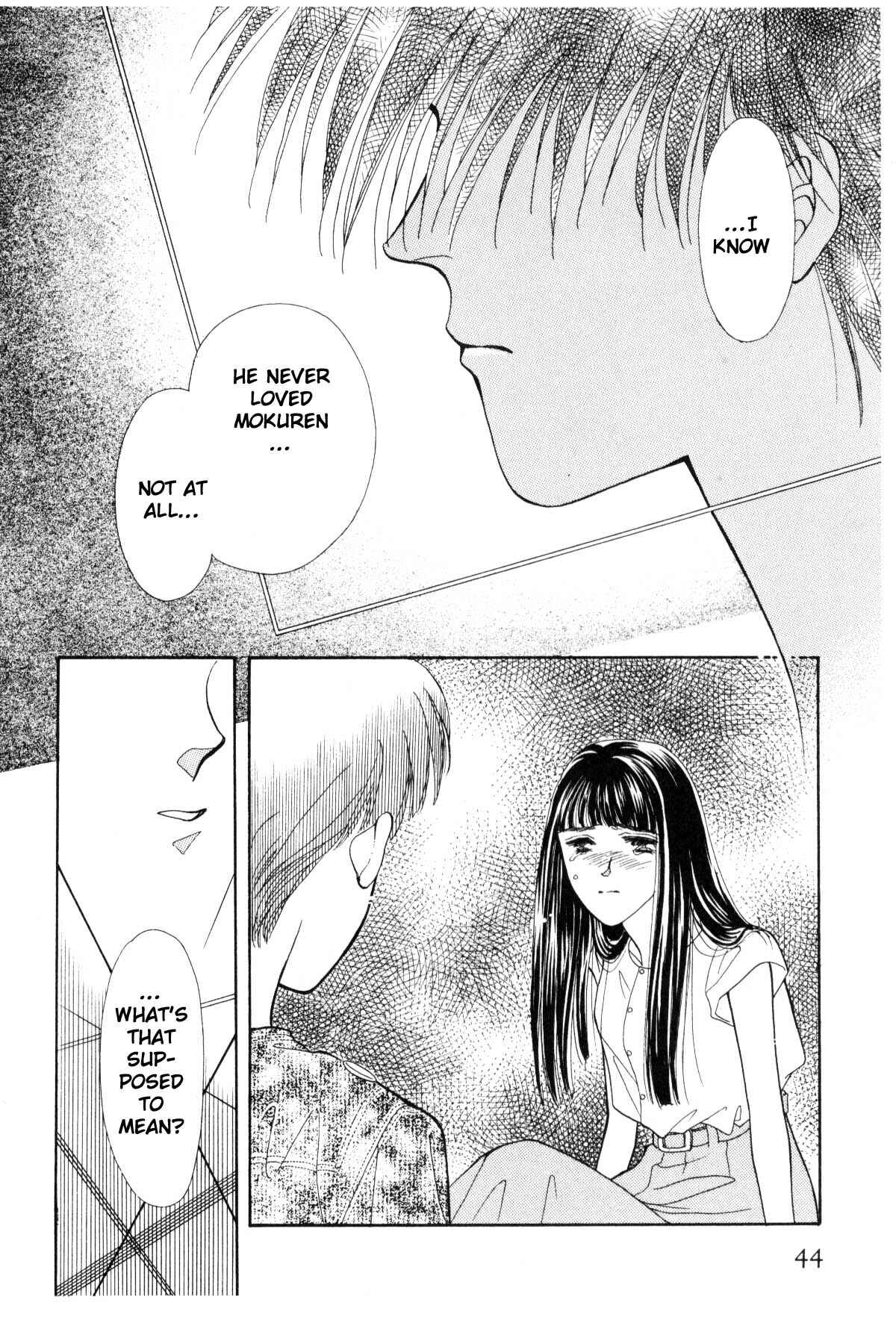 Page 43 Chapter 12 Boku no Chikyuu wo Mamotte