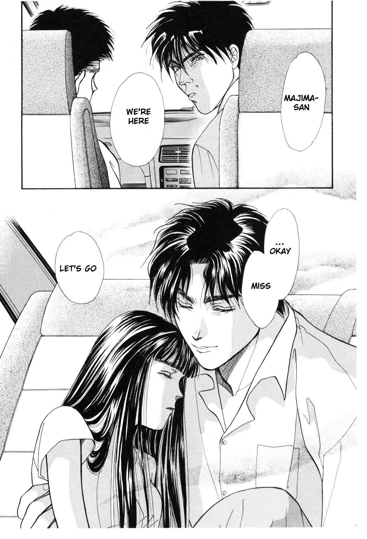 Page 5 Chapter 12 Boku no Chikyuu wo Mamotte