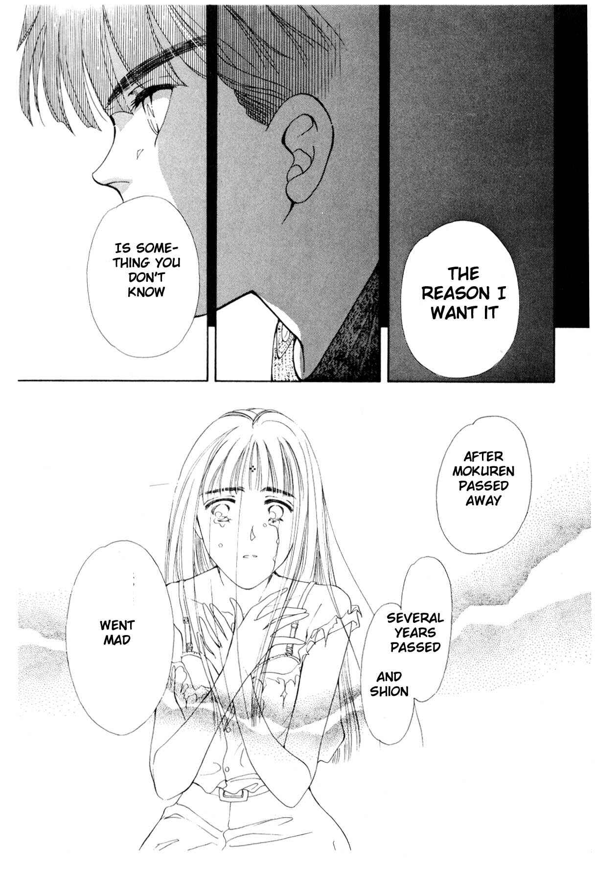 Page 50 Chapter 12 Boku no Chikyuu wo Mamotte