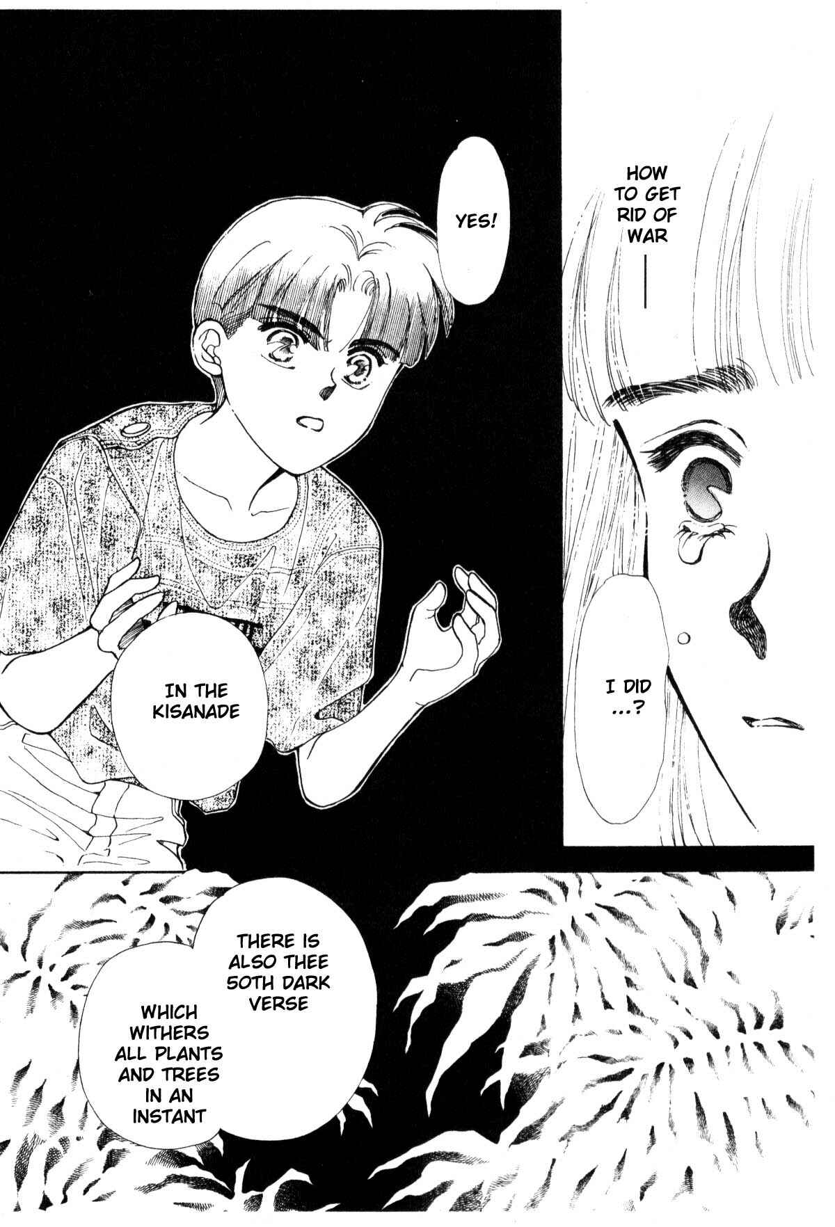 Page 55 Chapter 12 Boku no Chikyuu wo Mamotte