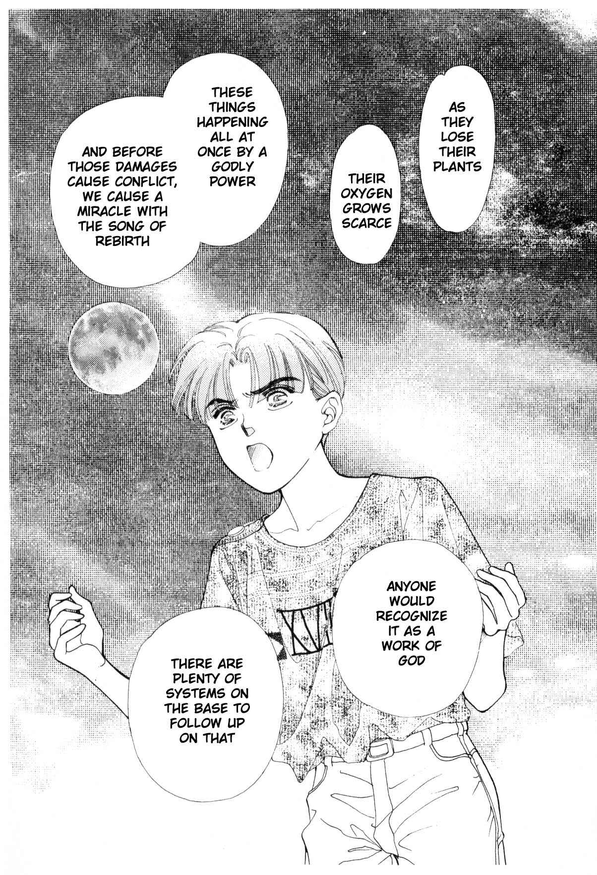 Page 59 Chapter 12 Boku no Chikyuu wo Mamotte