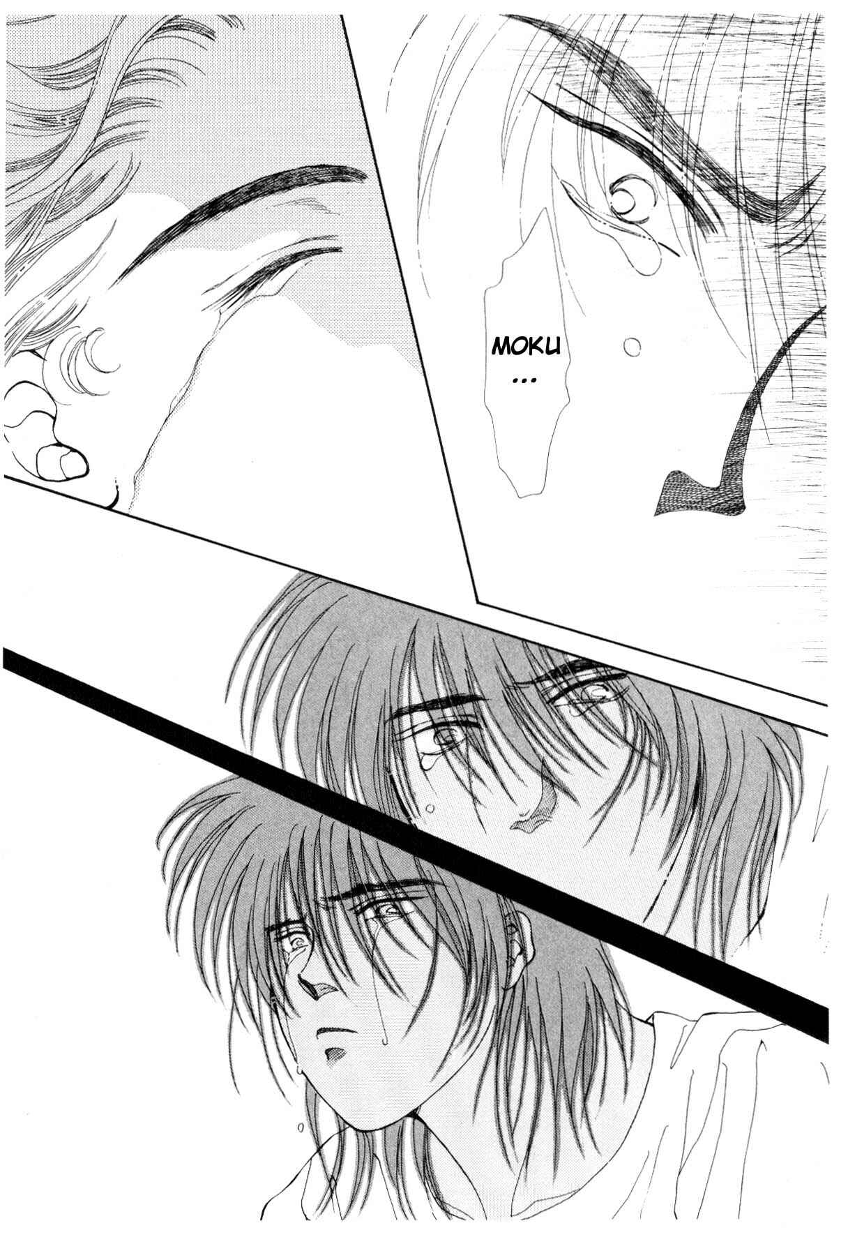 Page 78 Chapter 12 Boku no Chikyuu wo Mamotte